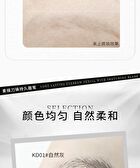 Rozo Blade Sculpting Long-Lasting Eyebrow Pen  - 3 Colors - KD03# Milk Tea Brown - 240mg