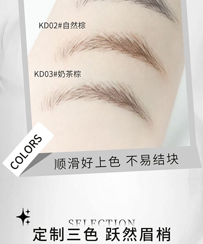 Rozo Blade Sculpting Long-Lasting Eyebrow Pen  - 3 Colors - KD03# Milk Tea Brown - 240mg