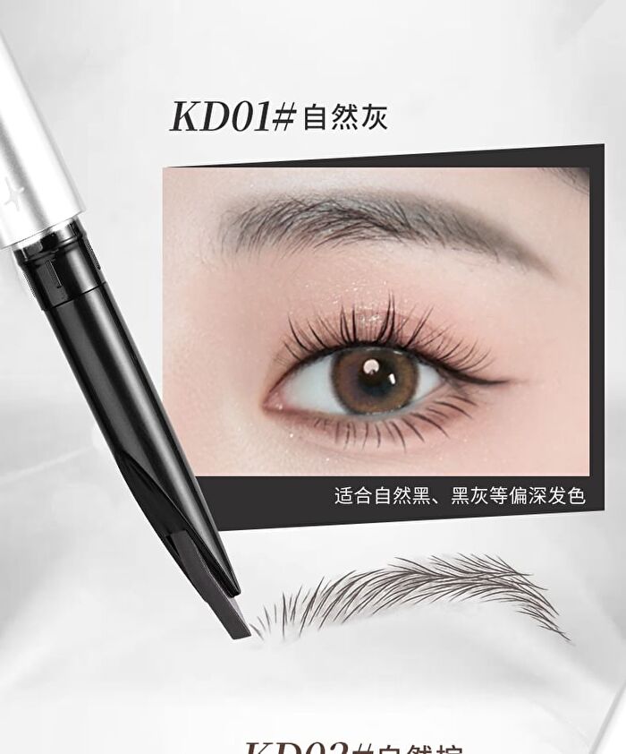 Rozo Blade Sculpting Long-Lasting Eyebrow Pen  - 3 Colors - KD03# Milk Tea Brown - 240mg