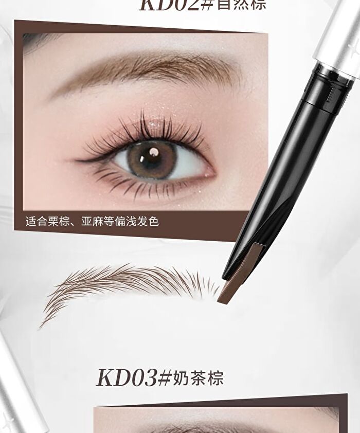 Rozo Blade Sculpting Long-Lasting Eyebrow Pen  - 3 Colors - KD03# Milk Tea Brown - 240mg