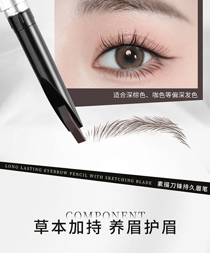 Rozo Blade Sculpting Long-Lasting Eyebrow Pen  - 3 Colors - KD03# Milk Tea Brown - 240mg