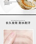 Rozo Blade Sculpting Long-Lasting Eyebrow Pen  - 3 Colors - KD03# Milk Tea Brown - 240mg