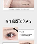 Rozo Blade Sculpting Long-Lasting Eyebrow Pen  - 3 Colors - KD03# Milk Tea Brown - 240mg