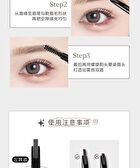 Rozo Blade Sculpting Long-Lasting Eyebrow Pen  - 3 Colors - KD03# Milk Tea Brown - 240mg