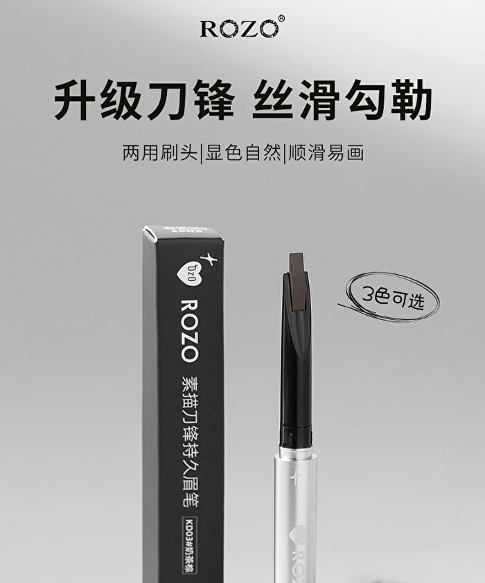 Rozo Blade Sculpting Long-Lasting Eyebrow Pen  - 3 Colors - KD03# Milk Tea Brown - 240mg