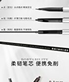 Rozo Blade Sculpting Long-Lasting Eyebrow Pen  - 3 Colors - KD03# Milk Tea Brown - 240mg