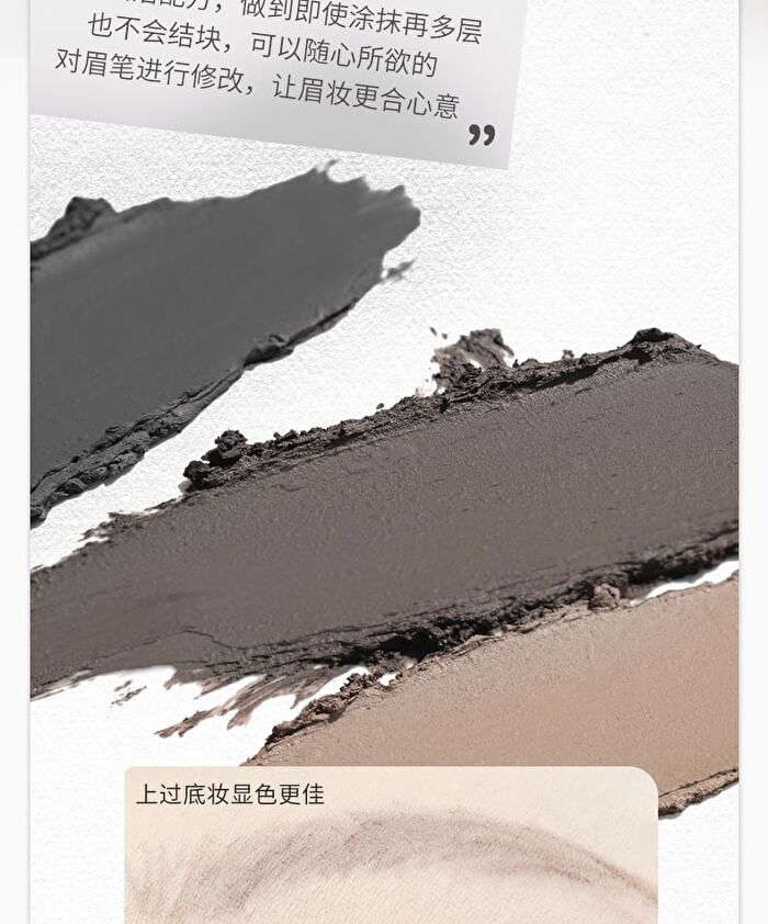 Rozo Blade Sculpting Long-Lasting Eyebrow Pen  - 3 Colors - KD03# Milk Tea Brown - 240mg
