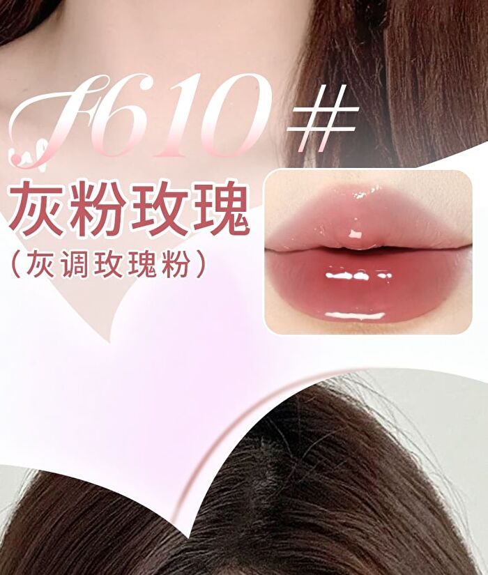 Rozo Luminous Glossy Lipstick - 6 Colors - F608# Morning White Peach - 2g