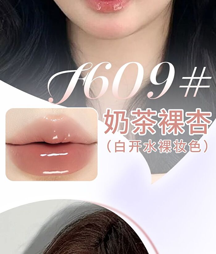 Rozo Luminous Glossy Lipstick - 6 Colors - F610# Dusty Pink Rose - 2g
