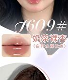 Rozo Luminous Glossy Lipstick - 6 Colors - F610# Dusty Pink Rose - 2g