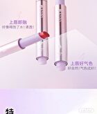 Rozo Luminous Glossy Lipstick - 6 Colors - F610# Dusty Pink Rose - 2g