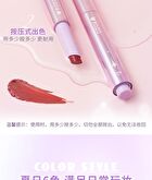 Rozo Luminous Glossy Lipstick - 6 Colors - F610# Dusty Pink Rose - 2g