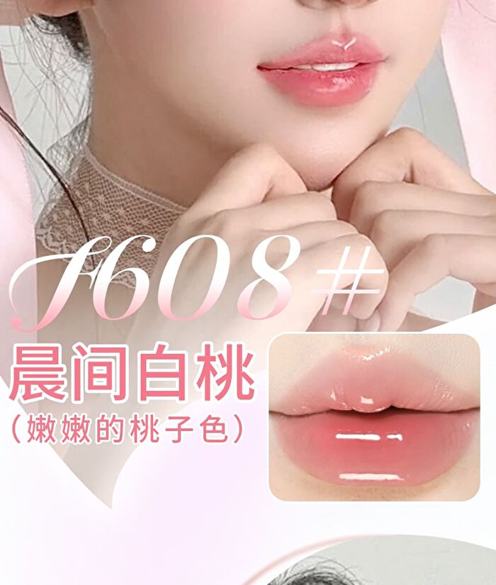 Rozo Luminous Glossy Lipstick - 6 Colors - F611# Fragrant Camellia - 2g