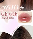 Rozo Luminous Glossy Lipstick - 6 Colors - F611# Fragrant Camellia - 2g