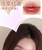 Rozo Luminous Glossy Lipstick - 6 Colors - F611# Fragrant Camellia - 2g