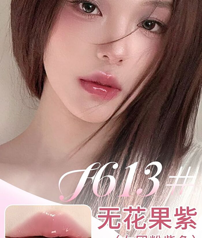 Rozo Luminous Glossy Lipstick - 6 Colors - F611# Fragrant Camellia - 2g