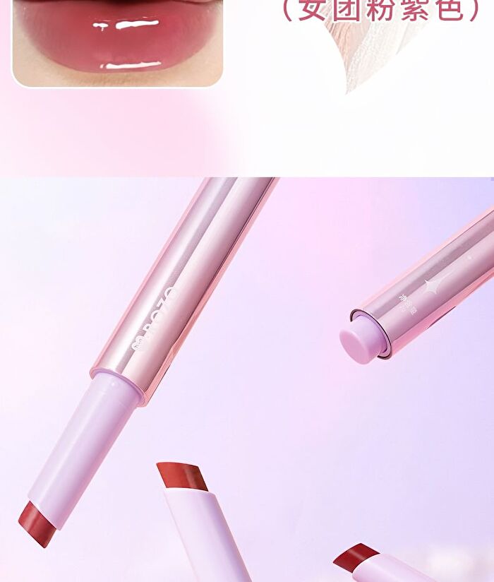 Rozo Luminous Glossy Lipstick - 6 Colors - F611# Fragrant Camellia - 2g