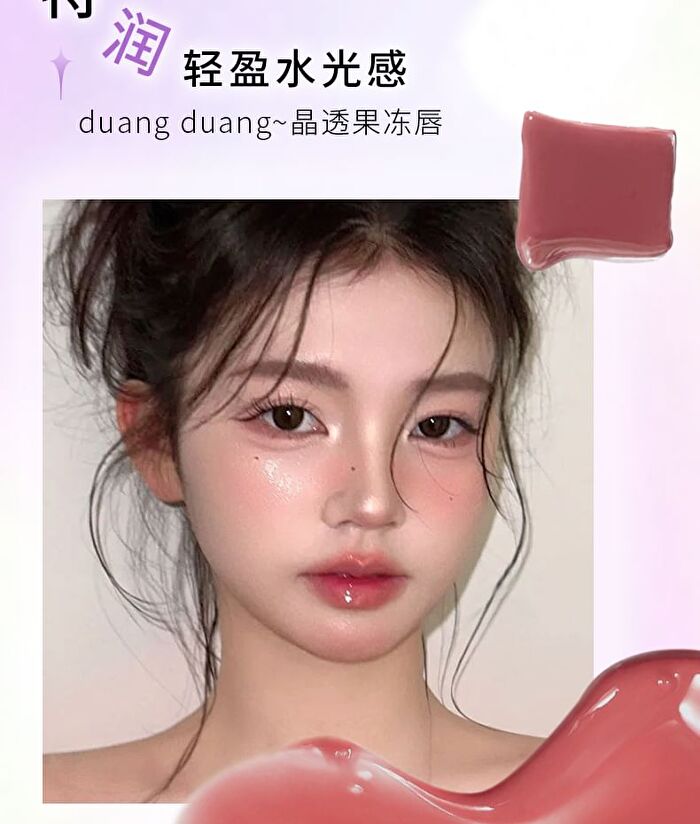 Rozo Luminous Glossy Lipstick - 6 Colors - F611# Fragrant Camellia - 2g