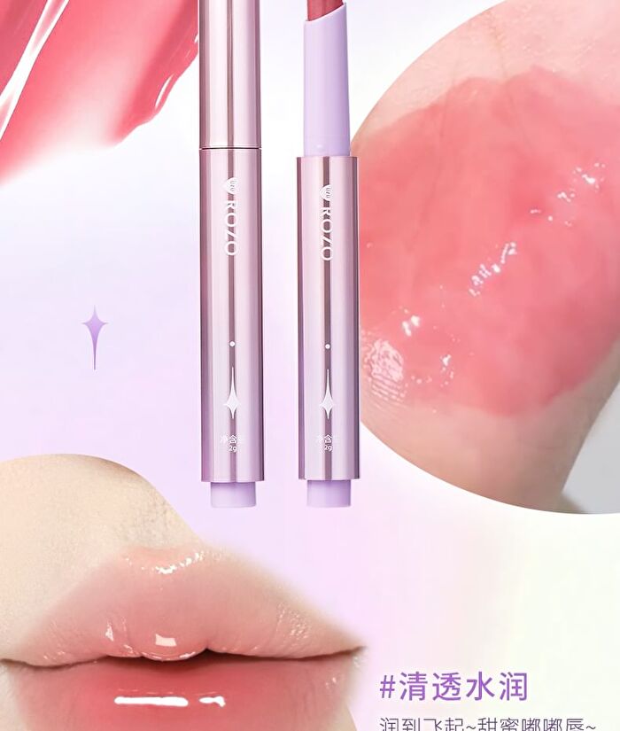 Rozo Luminous Glossy Lipstick - 6 Colors - F611# Fragrant Camellia - 2g