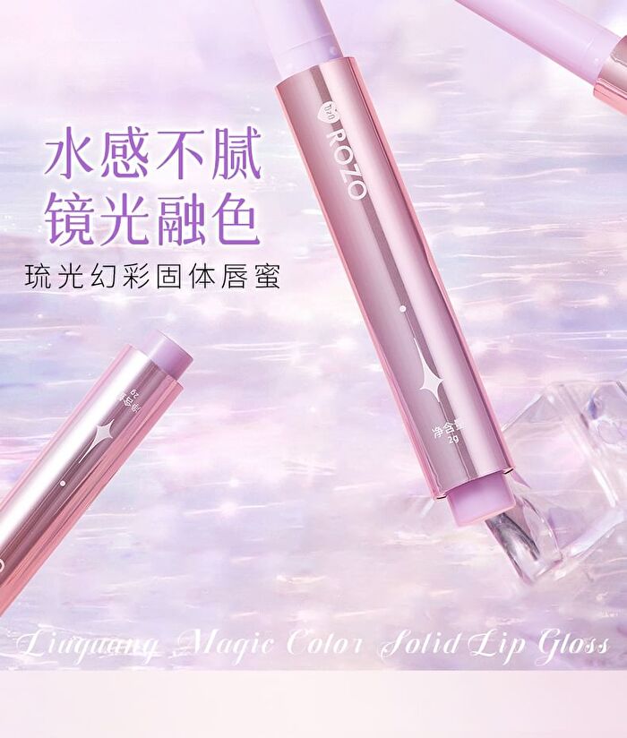 Rozo Luminous Glossy Lipstick - 6 Colors - F612# Cold Brew Tea - 2g