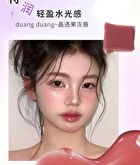 Rozo Luminous Glossy Lipstick - 6 Colors - F612# Cold Brew Tea - 2g