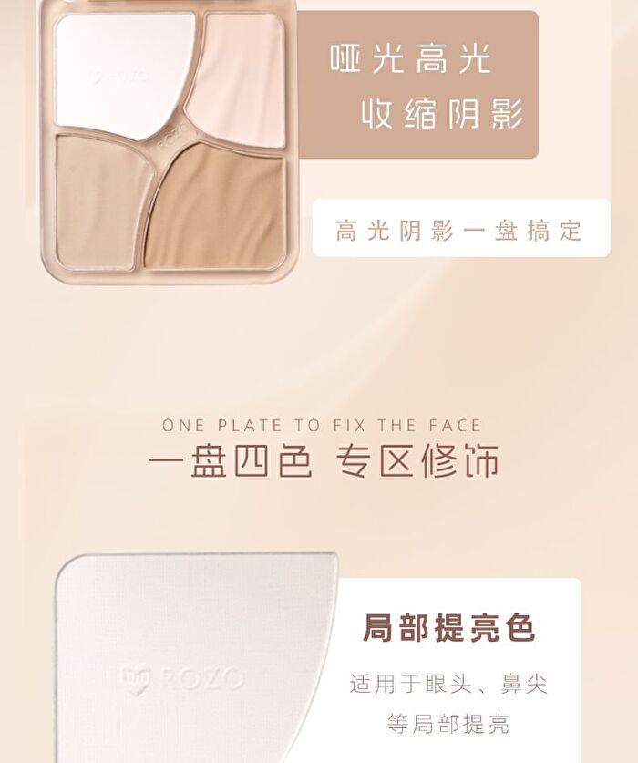 Rozo Angel Shaping Contouring Palette - 7.6g