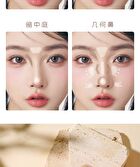 Rozo Angel Shaping Contouring Palette - 7.6g
