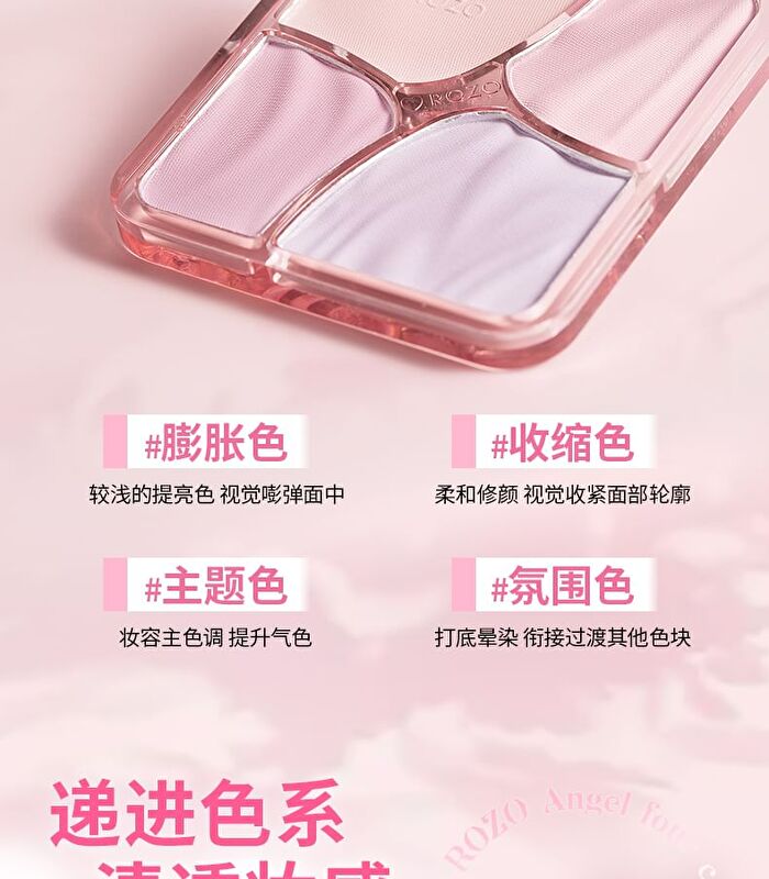 Rozo Angel Quad Blush Palette - 2 Types - Pink  - 7.6g