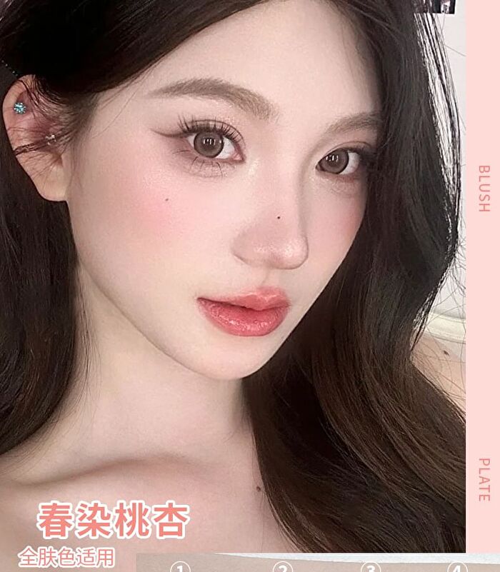 Rozo Angel Quad Blush Palette - 2 Types - Pink  - 7.6g