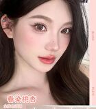 Rozo Angel Quad Blush Palette - 2 Types - Pink  - 7.6g