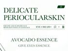 Sadoer Organic Avocado Nourishing Eye Cream - 20g