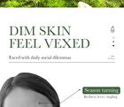 Sadoer Organic Avocado Anti-Wrinkle Serum - 30ml