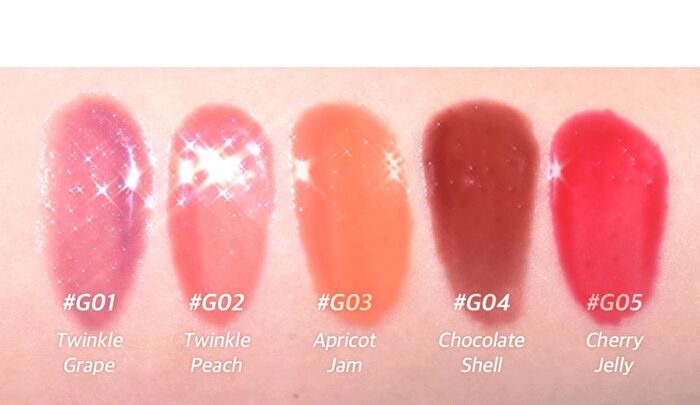 Coringco Topping Tip Glow Lip Plumper - 5 Colors - #G04 Chocolate Shell