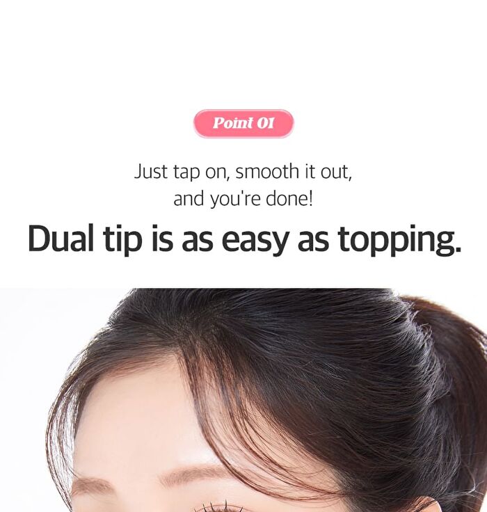 Coringco Topping Tip Glow Lip Plumper - 5 Colors - #G04 Chocolate Shell