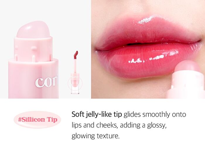 Coringco Topping Tip Glow Lip Plumper - 5 Colors - #G04 Chocolate Shell