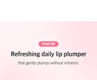 Coringco Topping Tip Glow Lip Plumper - 5 Colors - #G04 Chocolate Shell