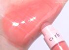 Coringco Topping Tip Glow Lip Plumper - 5 Colors - #G04 Chocolate Shell