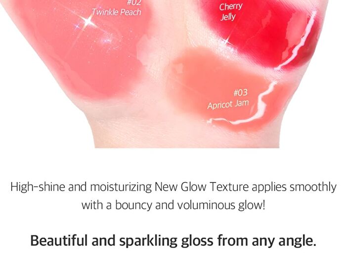 Coringco Topping Tip Glow Lip Plumper - 5 Colors - #G04 Chocolate Shell