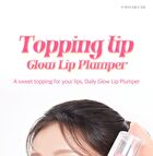 Coringco Topping Tip Glow Lip Plumper - 5 Colors - #G04 Chocolate Shell