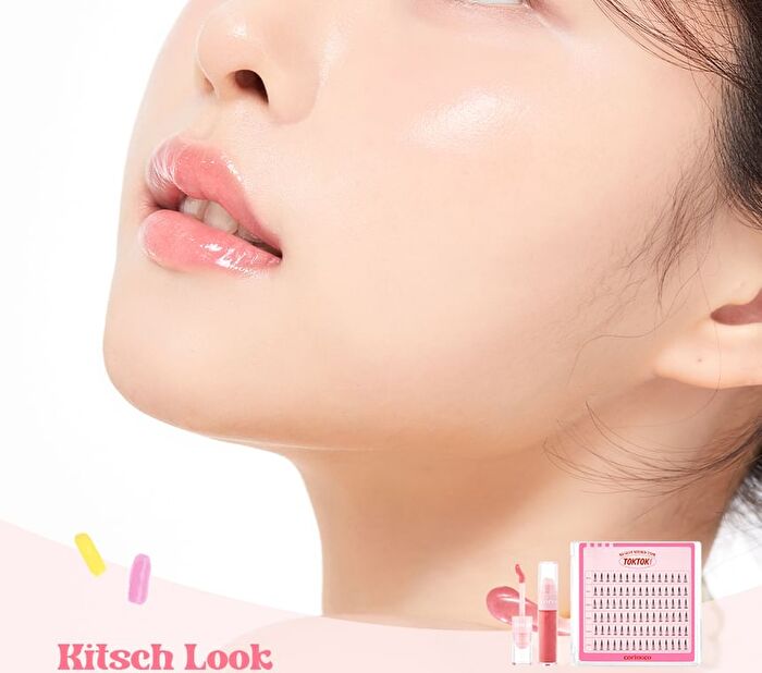Coringco Topping Tip Glow Lip Plumper - 5 Colors - #G04 Chocolate Shell