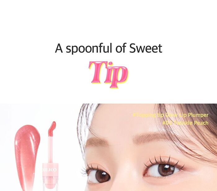 Coringco Topping Tip Glow Lip Plumper - 5 Colors - #G04 Chocolate Shell