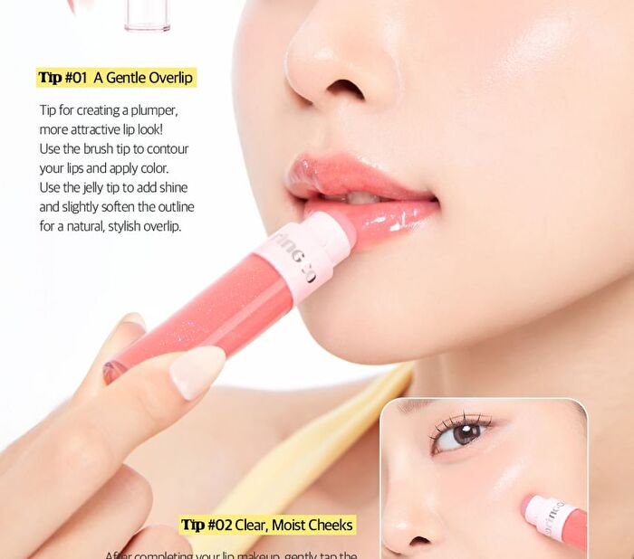 Coringco Topping Tip Glow Lip Plumper - 5 Colors - #G04 Chocolate Shell