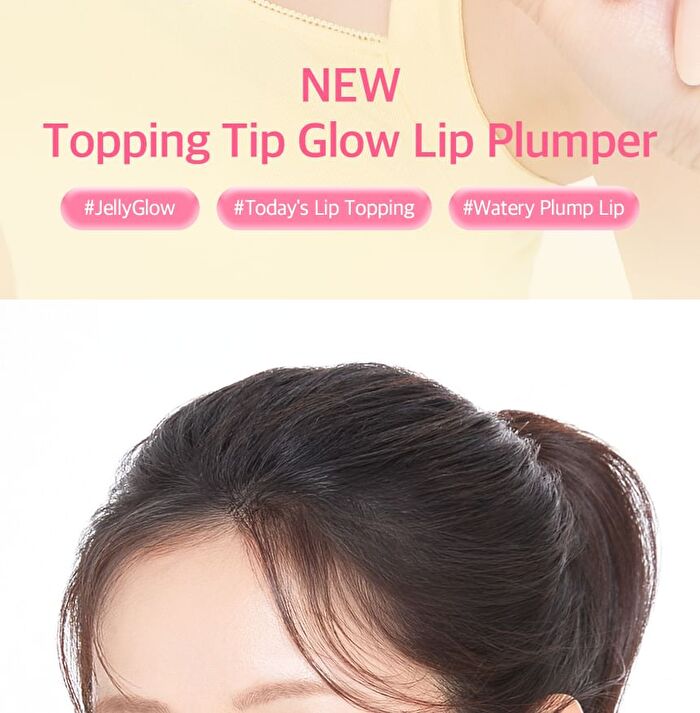 Coringco Topping Tip Glow Lip Plumper - 5 Colors - #G04 Chocolate Shell