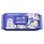 Bcl Saborino Night Mask Night Ginmokusei - 30 pcs