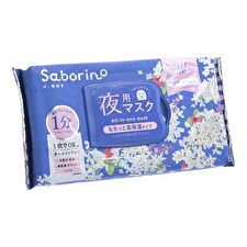 Bcl Saborino Night Mask Night Ginmokusei - 30 pcs