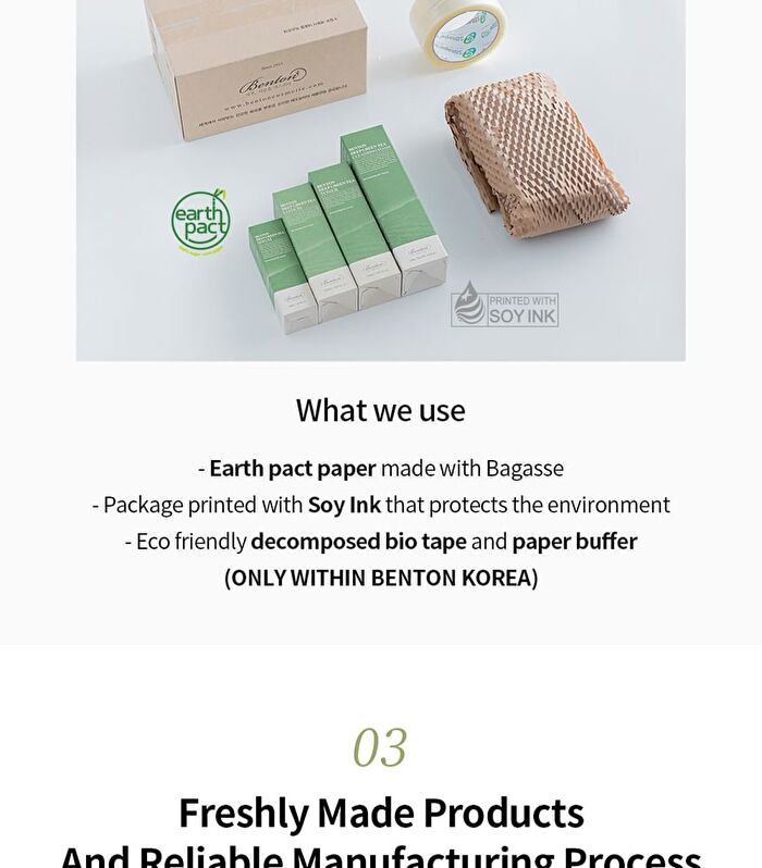Fermentation Mask Pack Set - 2025 Version - 20g x 10 sheets