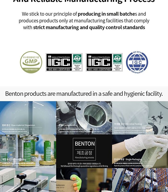 Fermentation Mask Pack Set - 2025 Version - 20g x 10 sheets