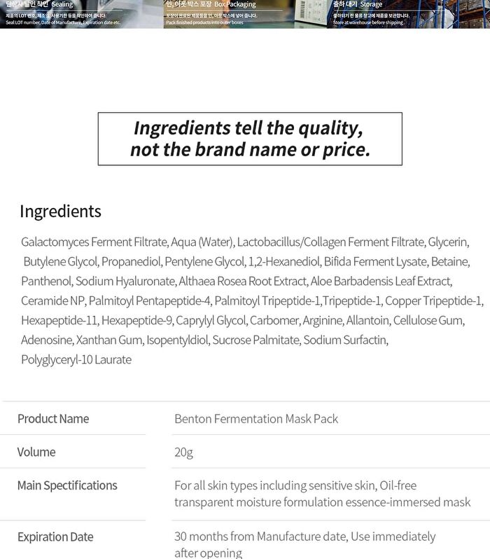 Fermentation Mask Pack Set - 2025 Version - 20g x 10 sheets