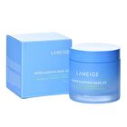 Water Sleeping Mask - 2025 Version - 70ml