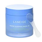 Water Sleeping Mask - 2025 Version - 70ml